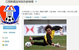 化与更高