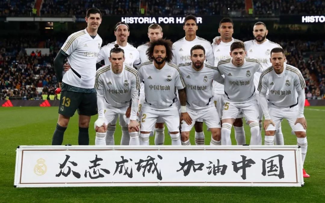 欧洲央行警告稳定币风险