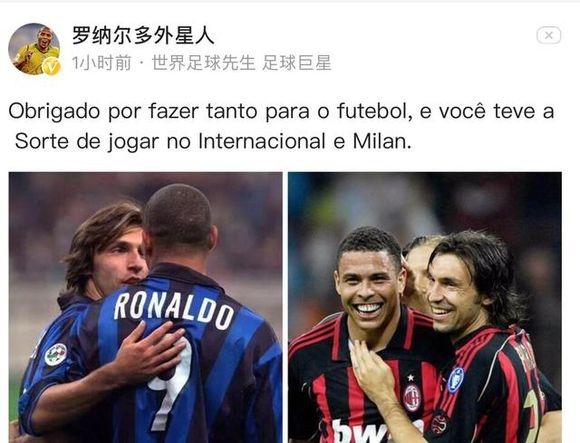 伯恩茅斯欲留塞梅约至赛季末，英超五强关注其解约条款