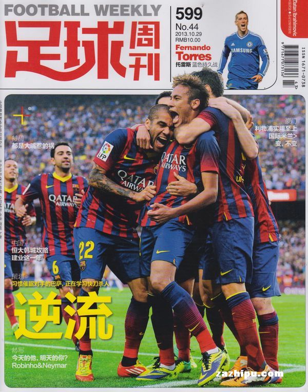 队记：斯玛特因背部伤势，将缺席今天对阵独行侠的比赛