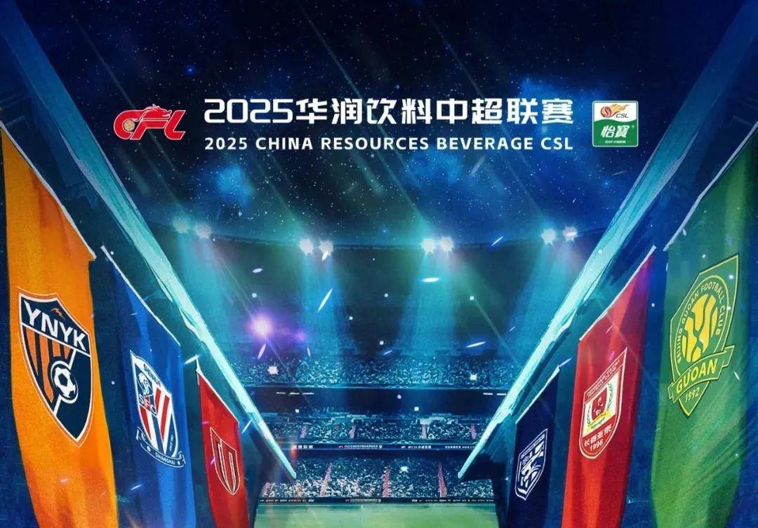 能否终结勒沃库森连续37场德甲客场不败？拜仁近8场主场全胜（拜仁主场8连胜，能否终结勒沃库森德甲客场37场不败？）