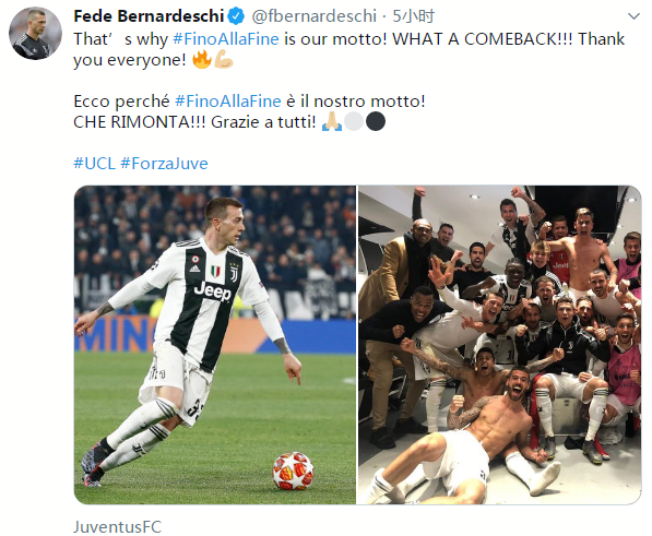 开始北伐！曼联在客场以4比1轻取狼队，3轮不败后升第6