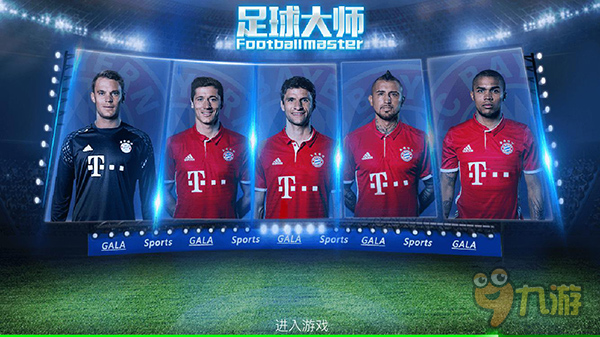 热议徐正源离任：“功勋主教练”称号很业余，又一次韩流褪去（徐正源离任引热议：“功勋主帅”称谓遭质疑，韩流再度退潮）