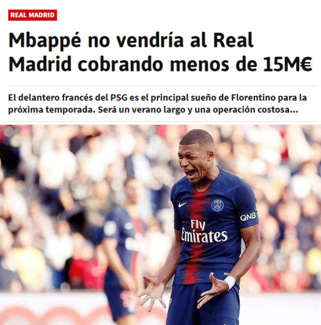 马雷斯卡谈半场换下詹姆斯：我们原计划就是让他踢45分钟（马雷斯卡：詹姆斯半场被换属计划安排，仅踢45分钟）